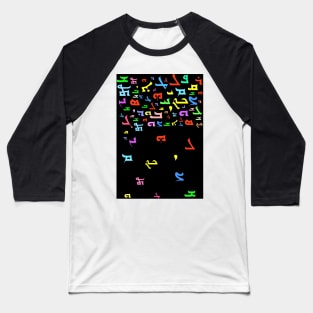 Assyrian Colorful Alphabet Baseball T-Shirt